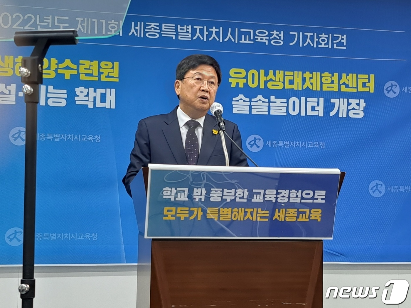 해양선구 이미지