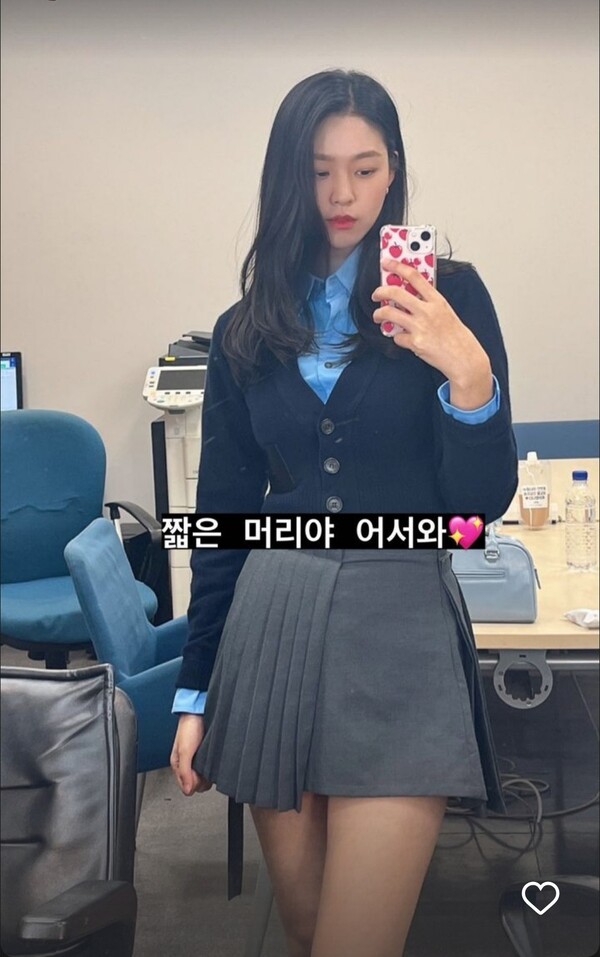 란헤어스토리 이미지