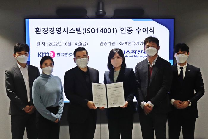 이지스 이미지