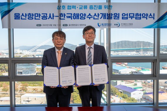 상호수산 이미지