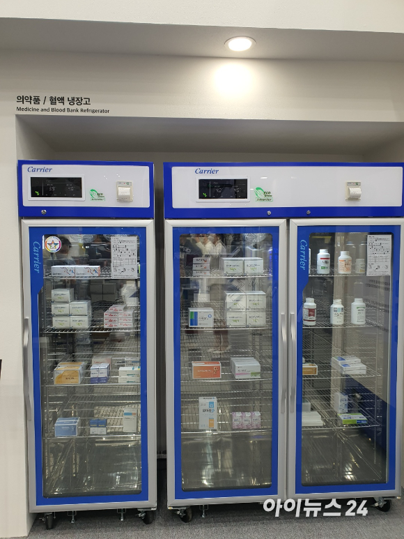 캐리어냉동공조 이미지