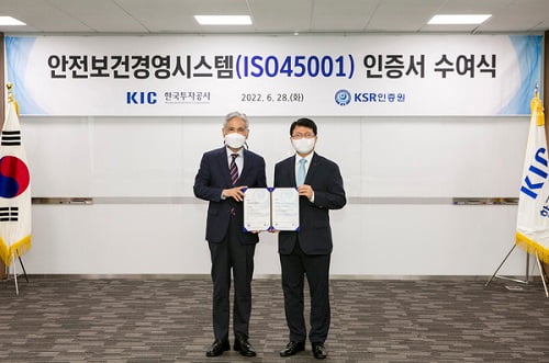 (주)두산케미칼 이미지