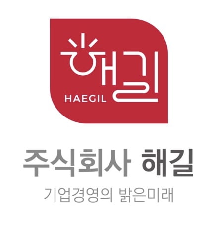 브랜드진흥원 주식회사 이미지