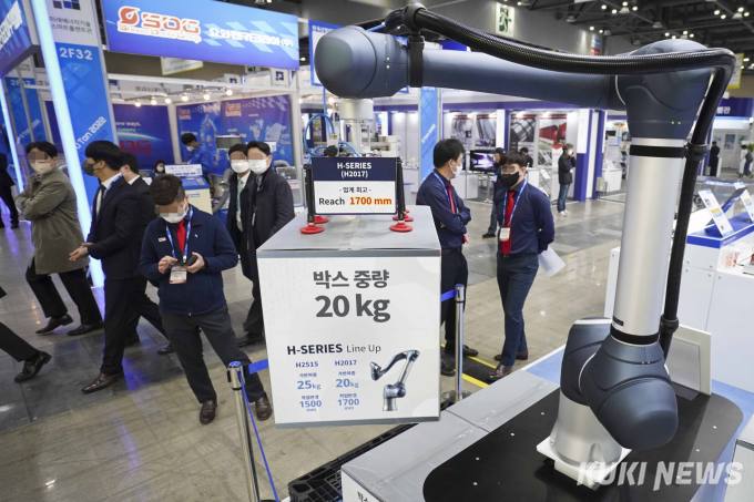 한국종합기계 이미지