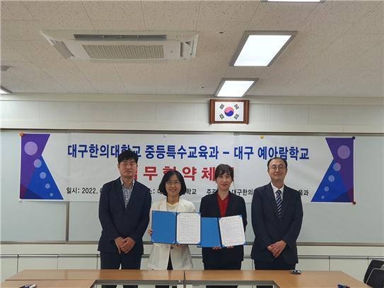웰케어컨설팅 이미지