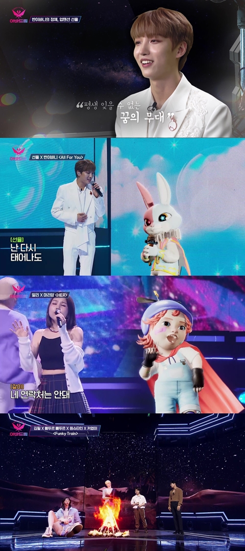 선율드림 이미지