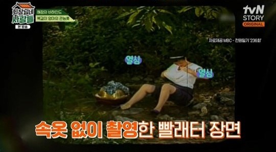 엄마속옷 이미지