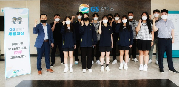 새롬 이미지