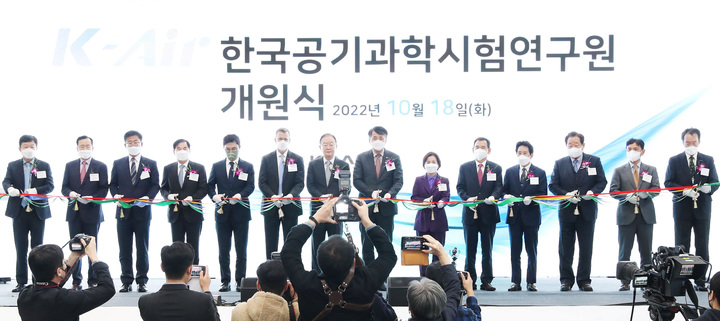 도시과학연구원 이미지