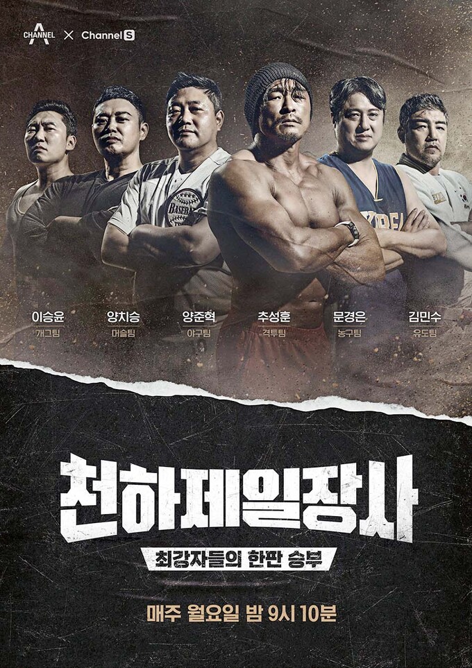 한우의힘 이미지