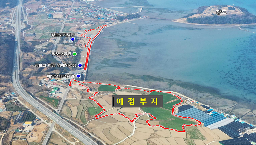 해양수산 이미지