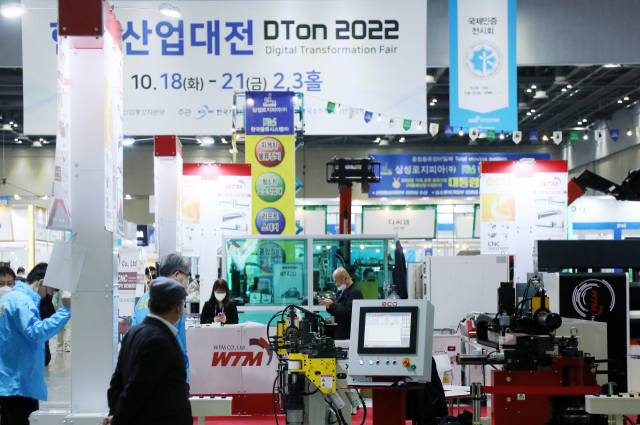 한국종합기계 이미지