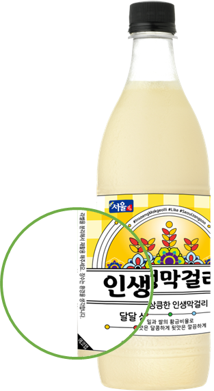 전따라막걸리따라 이미지