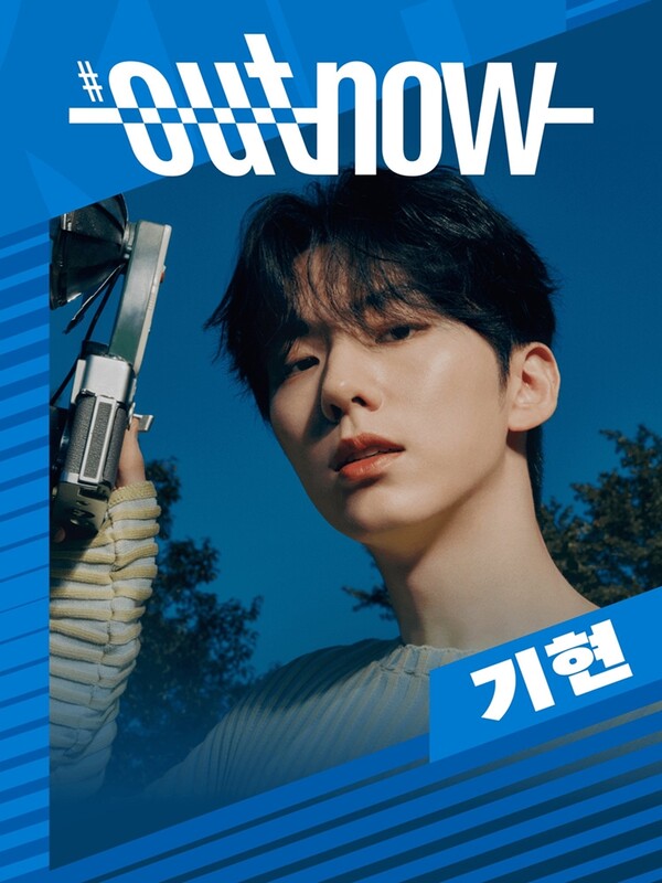 유스스타쉽 이미지