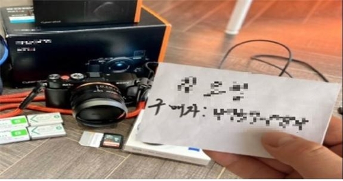 동부판매서비스 이미지