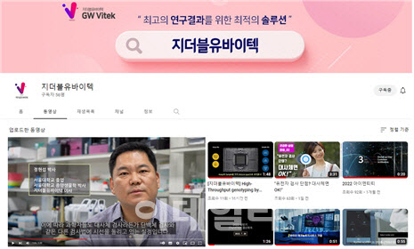 더블유 이미지