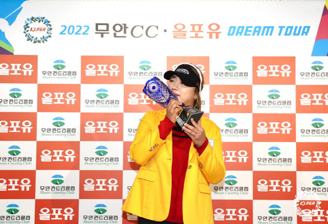 드림투어 이미지