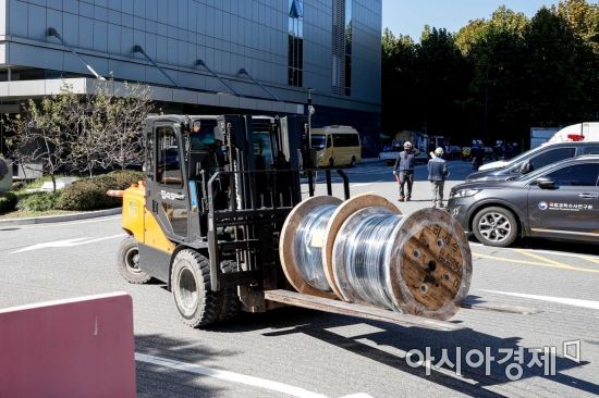 주식회사 경기전력 이미지