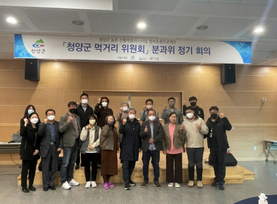 안(安) 이미지