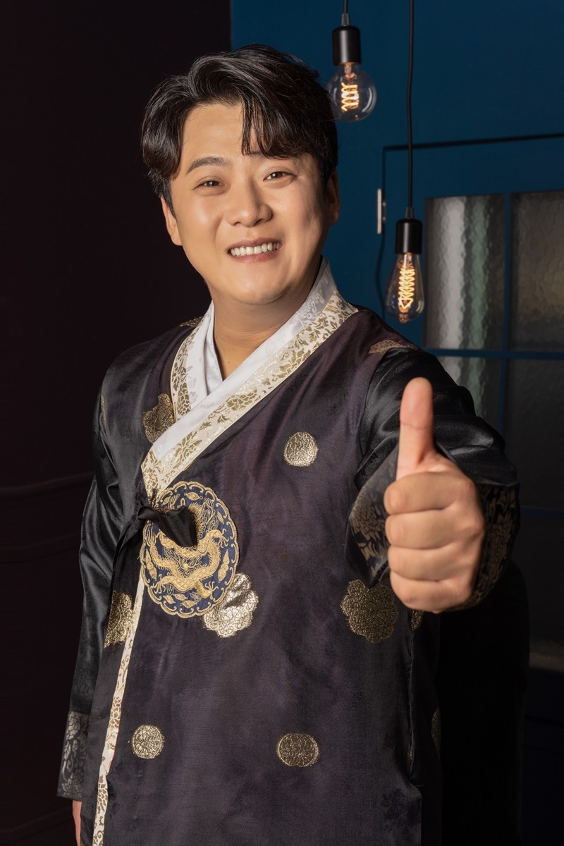 유레카 이미지