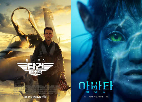 맥스컴퍼니엔터테인먼트 이미지