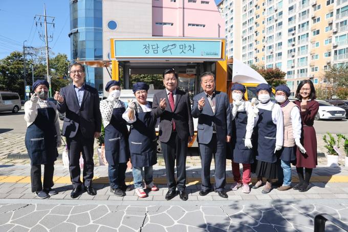 정담맛차(고성시니어클럽) 이미지