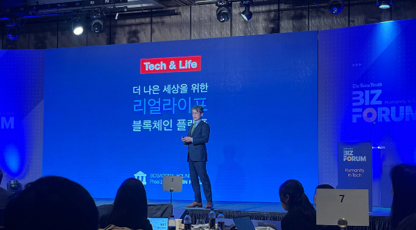 아고라 이미지