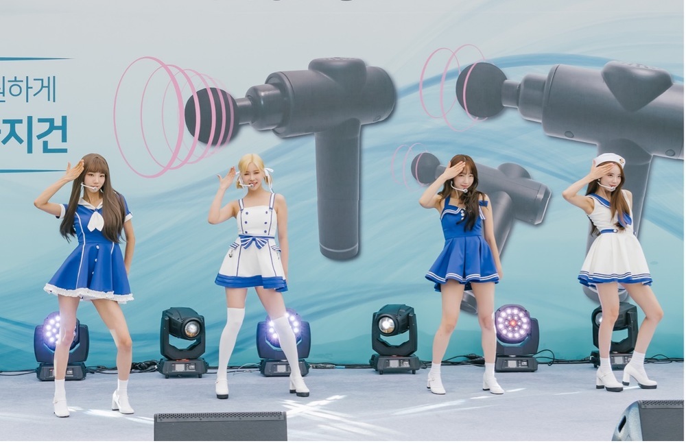 우주전자 이미지