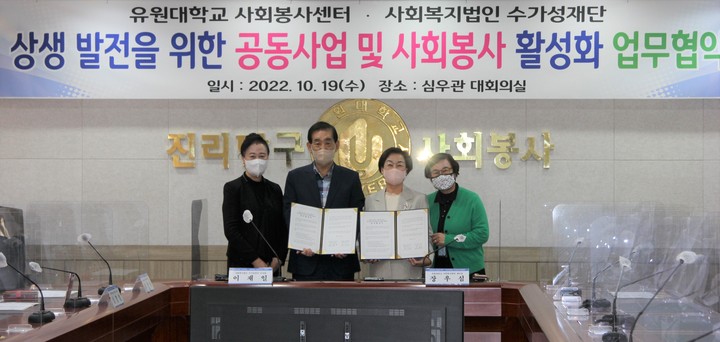 연수수가성 이미지