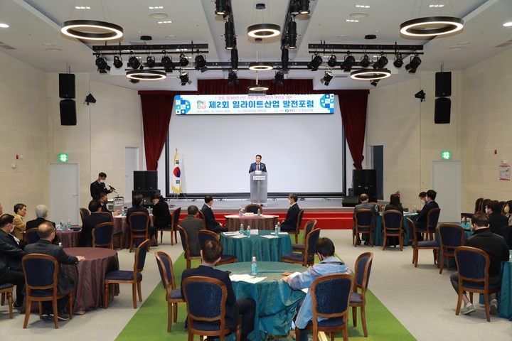 영동산업개발 이미지