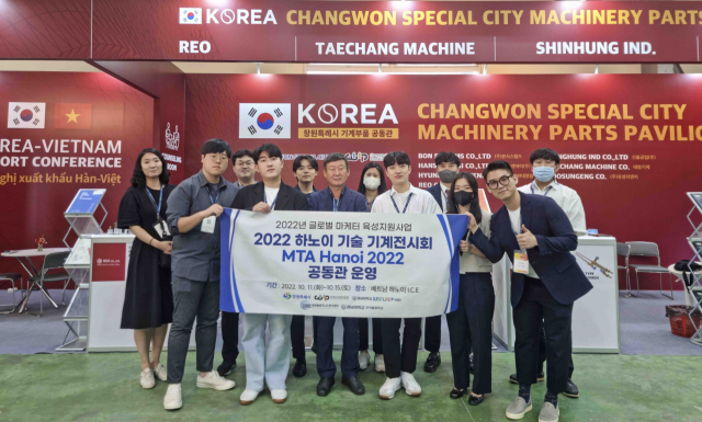 신흥이앤지(주) 이미지