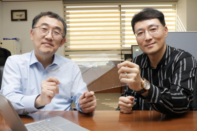 (주)도광 이미지