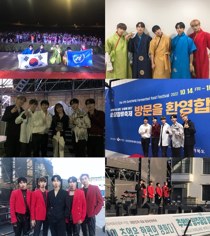 누리엔터테인먼트 이미지