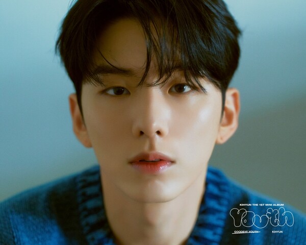 유스스타쉽 이미지