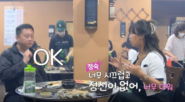 찌개공방 이미지