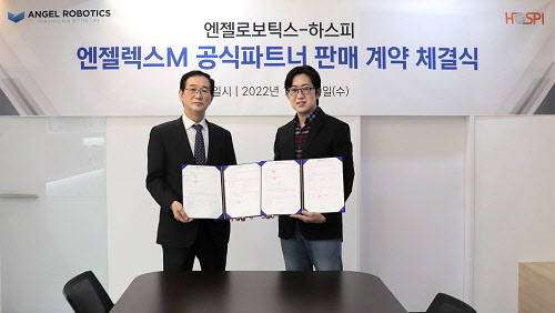 케어로보틱스 이미지