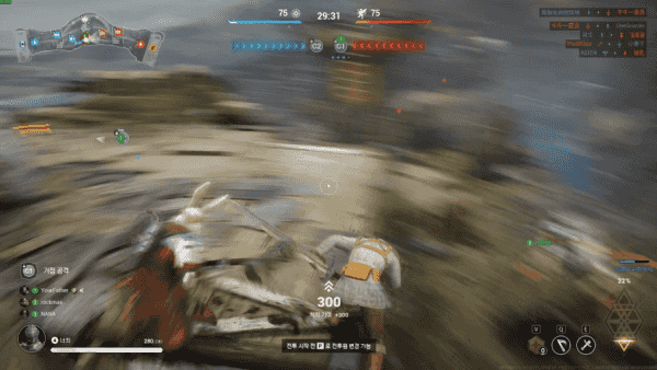 - 블레이드의 '황소 베기'를 이용한 연계 공격은 사용할 때마다 짜릿하다