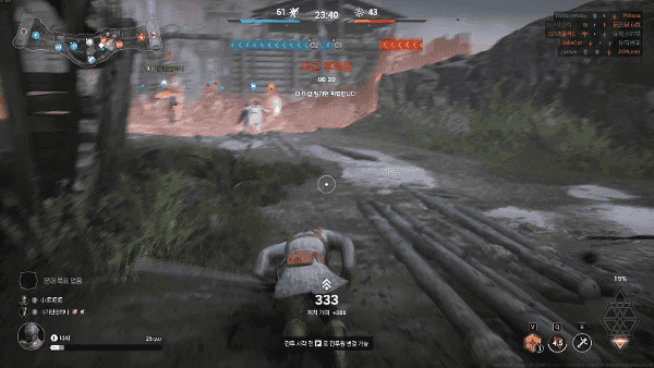 - '진격전'은 전투 제한 구역이 있어 상대 진영으로 들어가면 지속적으로 피해를 받으니 조심하자