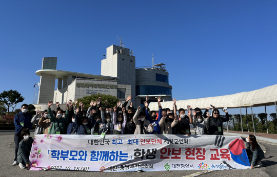 용봉초등학교 이미지
