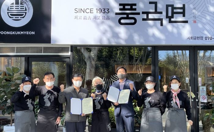 대구북구시니어클럽 이미지