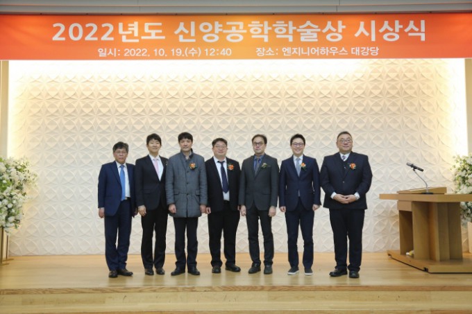신양전기 이미지