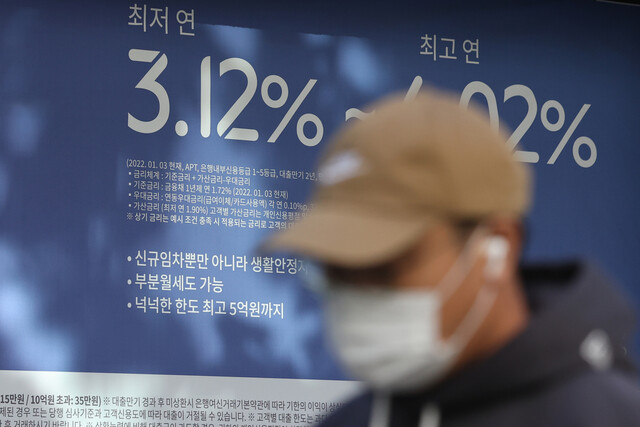 상승피에프 이미지