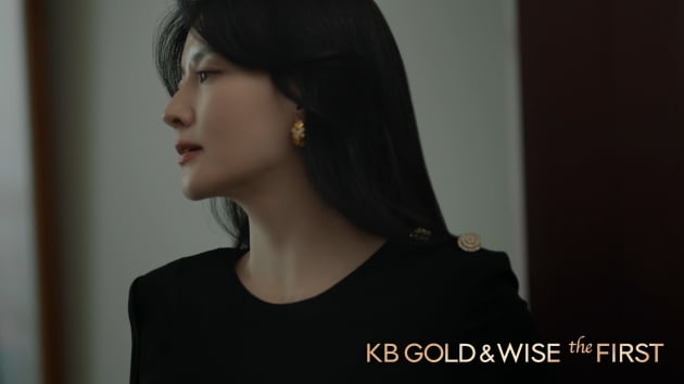 KB종합광고 이미지