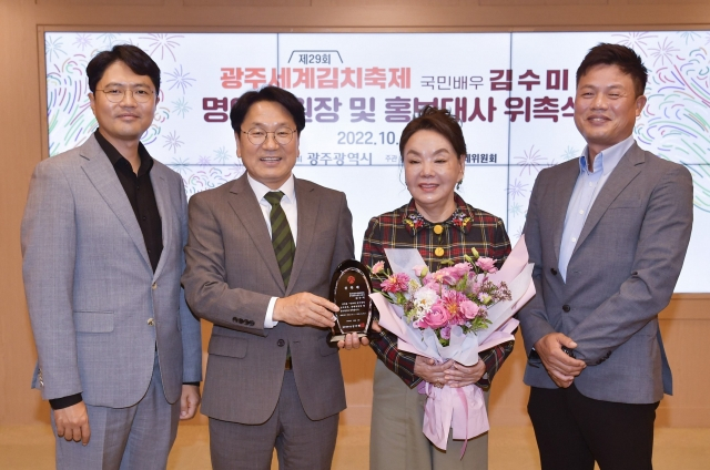 유쾌한김치 이미지