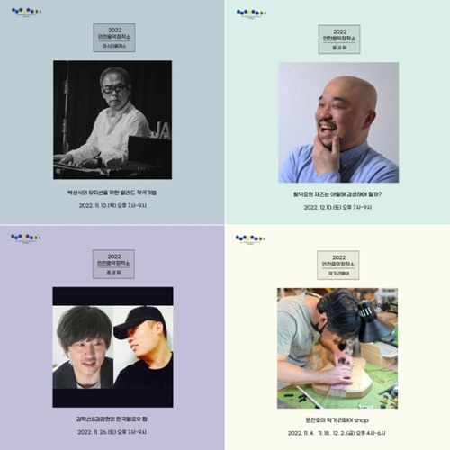 다큐창작소 이미지