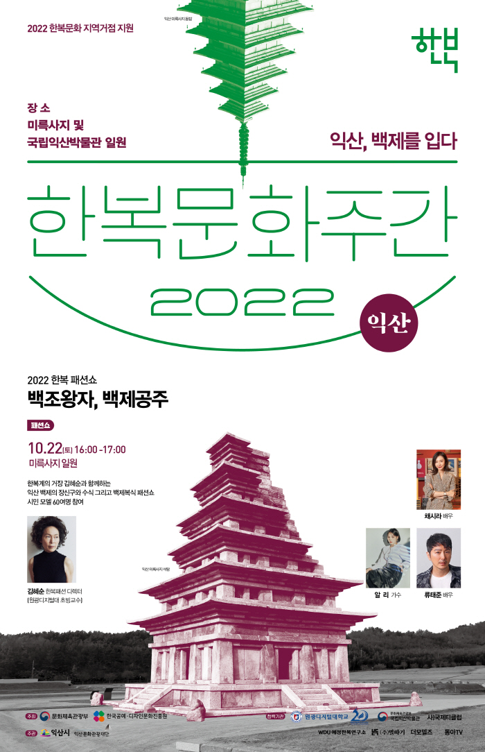 원광기획 이미지