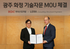 (주)화정산업 이미지