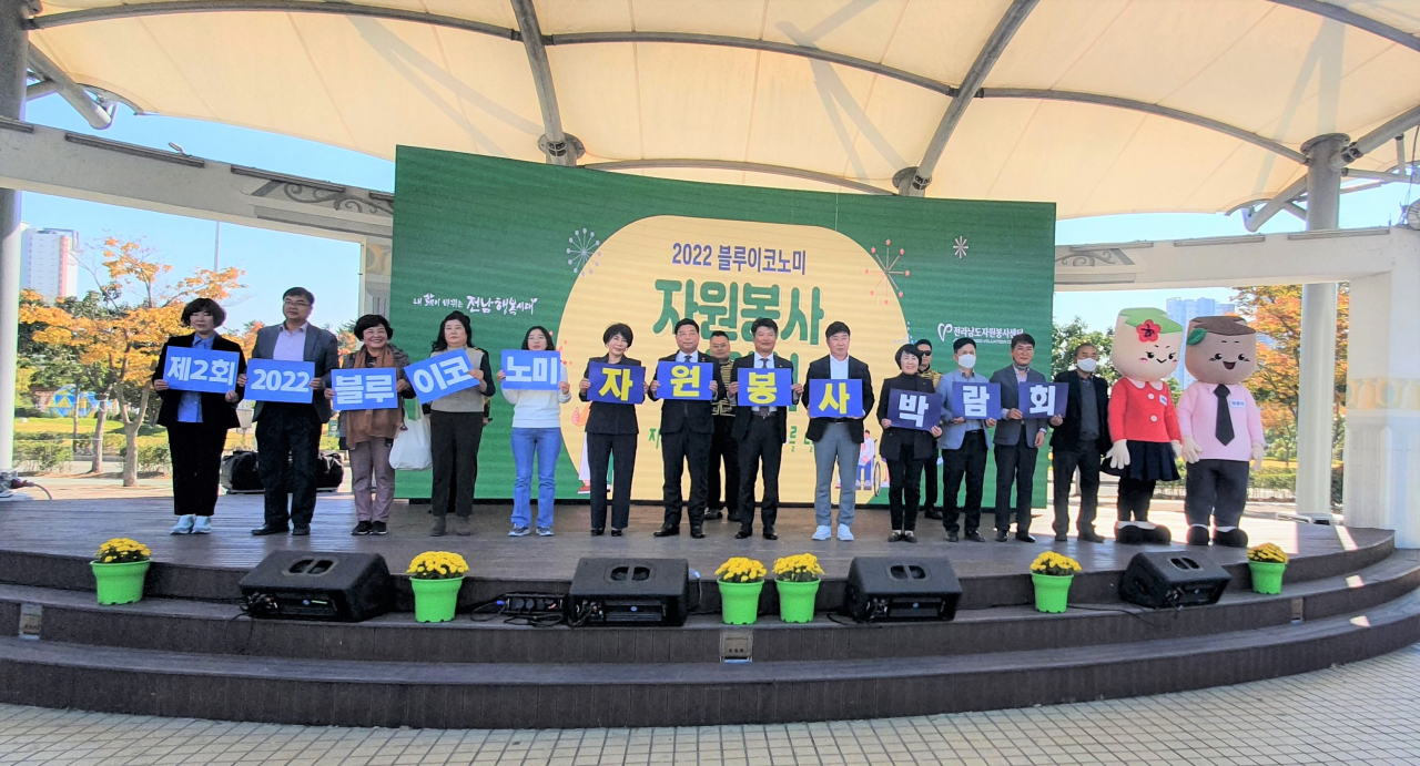 자원 이미지
