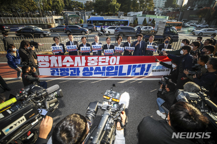 서한사주 이미지