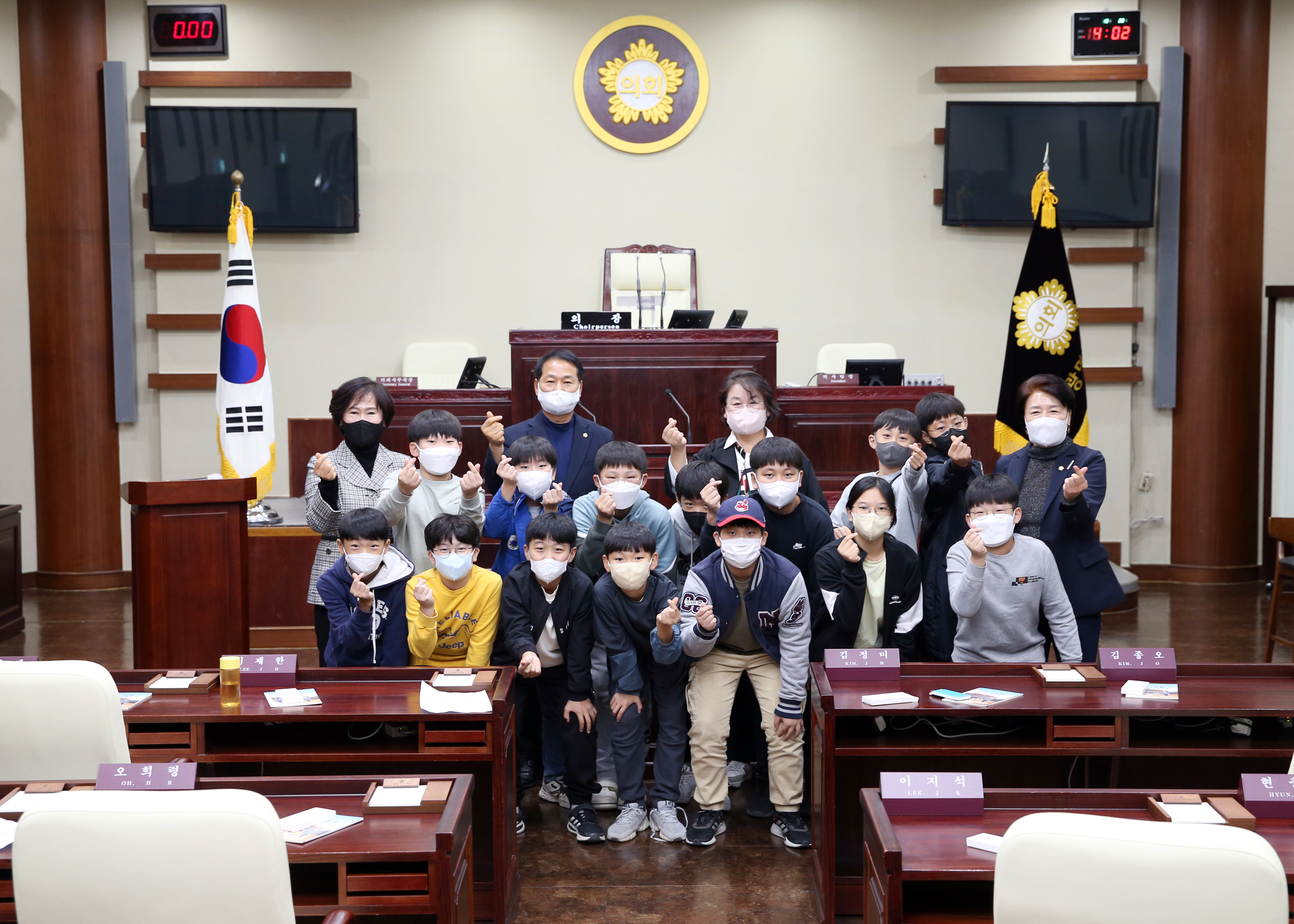 광성초등학교 이미지